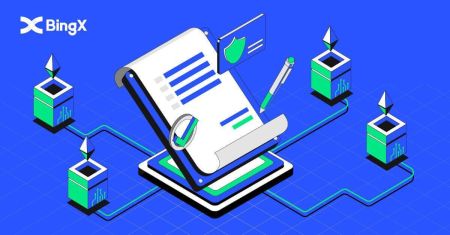 BINGXでアカウントを確認する方法