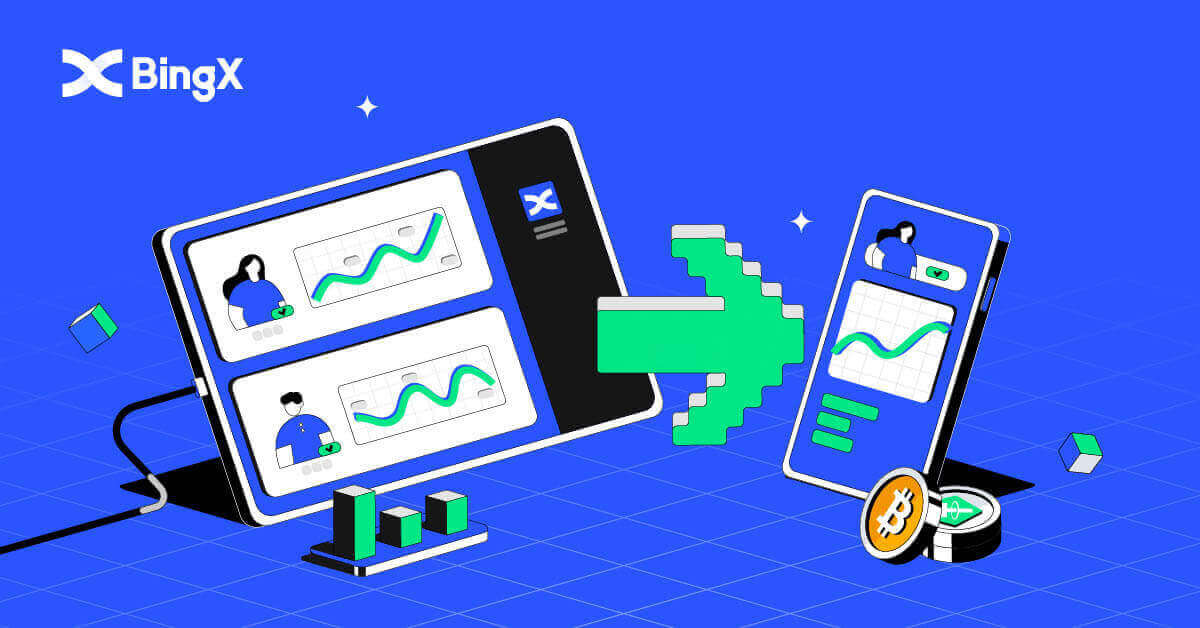 How to Open Account and Withdraw Money from BingX How to Open Account and Withdraw Money from BingX