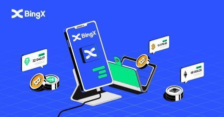 Comment enregistrer le compte et retirer de l'argent sur Bingx